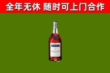 开封市回收蓝带洋酒